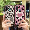 Waterproof Back Cover Phone Case For BLU G51 Plus Dirt-resistant Fashion Design Soft case Silicone Anti-knock Full wrap