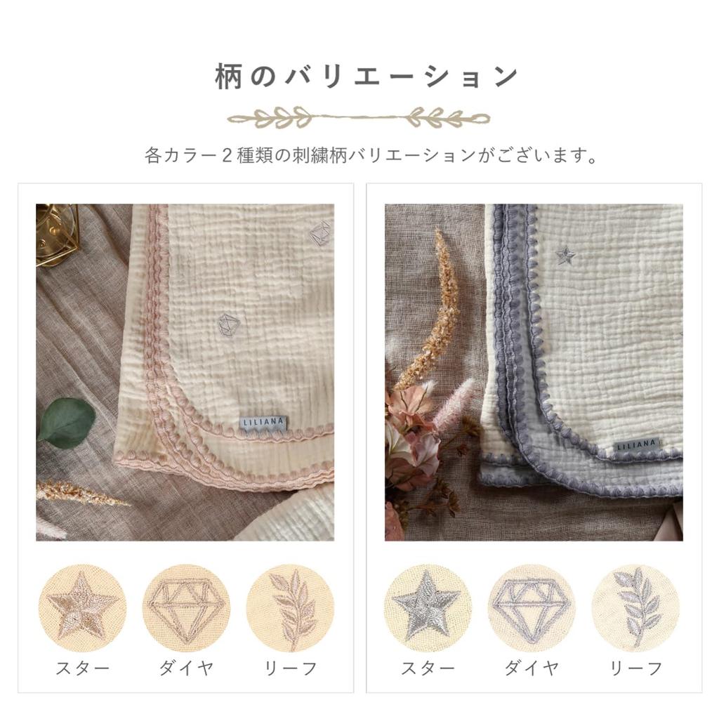 Марлевое одеяло детское марлевое одеяло детское одеяло для сна детское одеяло пеленание марлевое пеленание новорожденного выписка из больницы подарочное одеяло для младенцев пушистое портативное