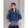 Retro Denim Workwear Short Sleeved Shirt, Men'S And Women'S Summer Fashion Brand, Japanese Retro Half Sleeved Trend, Cool And Loose Shirt
