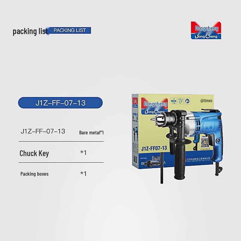 Dongcheng High Power Corded Electric Drill and Screwdriver CN plug (adapter included)