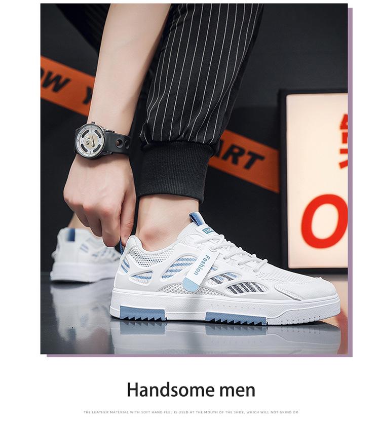 Men's Summer Breathable Mesh Canvas White Shoes, Korean Style All-Match Thick Bottom Casual Sports Shoes.