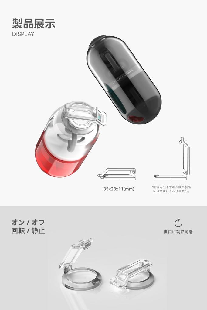 Беспроводные наушники Moondrop Pill с Bluetooth-подключением, вкладыши, водонепроницаемые, до 28 часов воспроизведения, ИИ-шумоподавление, 13-мм круглый динамический драйвер