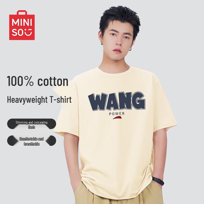 MINISO Мужская модная летняя футболка с коротким рукавом из чистого хлопка 2025