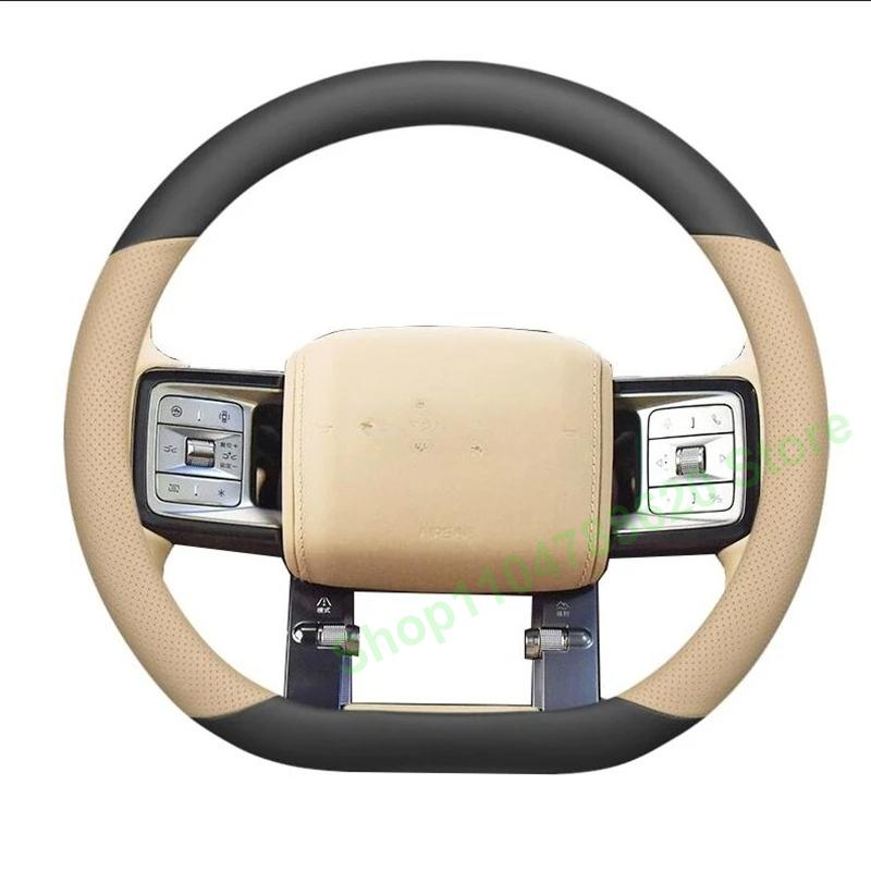 AQ3 For BYD Equation Leopard 5 8 2025 Non-slip Car Steering Wheel Covers Interior Ultra-thin Four-season Handle Cover Accessories