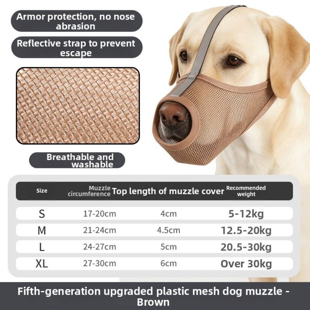 Washable Dog Face Cover Multi Size Mesh Pet Muzzles New Puppy Mouth Cover  for Large Dogs