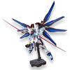 BANDAI SPIRITS (Bandai) spirits) HGCE 201 Mobile Suit Gundam SEED DESTINY strike freedom gundam 1/144 scale Color-coded plastic model