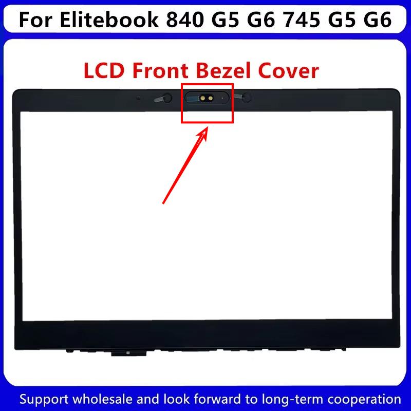 Новый Для ноутбука HP EliteBook 840 G5 840 G6 Задняя крышка ЖК-дисплея / Передняя рамка / Верхняя часть корпуса с подставкой для рук / Нижняя крышка корпуса / Шарнир ЖК-дисплея