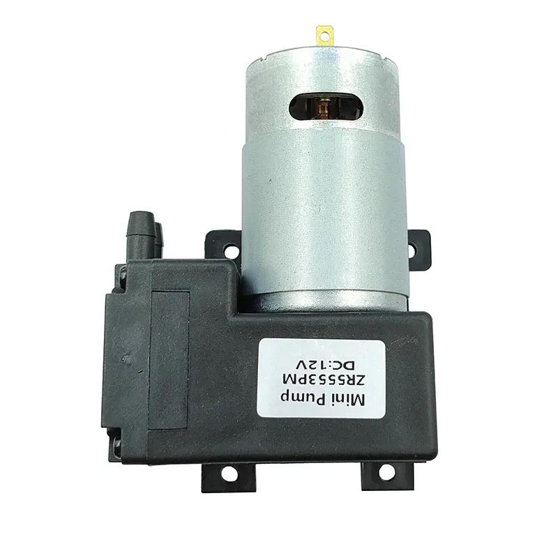 12V DC 10L/min -80kPa High-Flow High-Pressure Mini Vacuum Pump for DIY Crafts, Packaging, Inflation