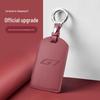 Da Peng G7 NFC Чехол-ключница для карт с пряжкой и аксессуарами