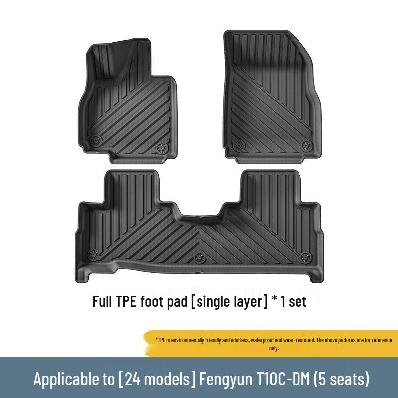 TPE коврики Chery Fengyun T10 - Комплект для всего салона и багажника