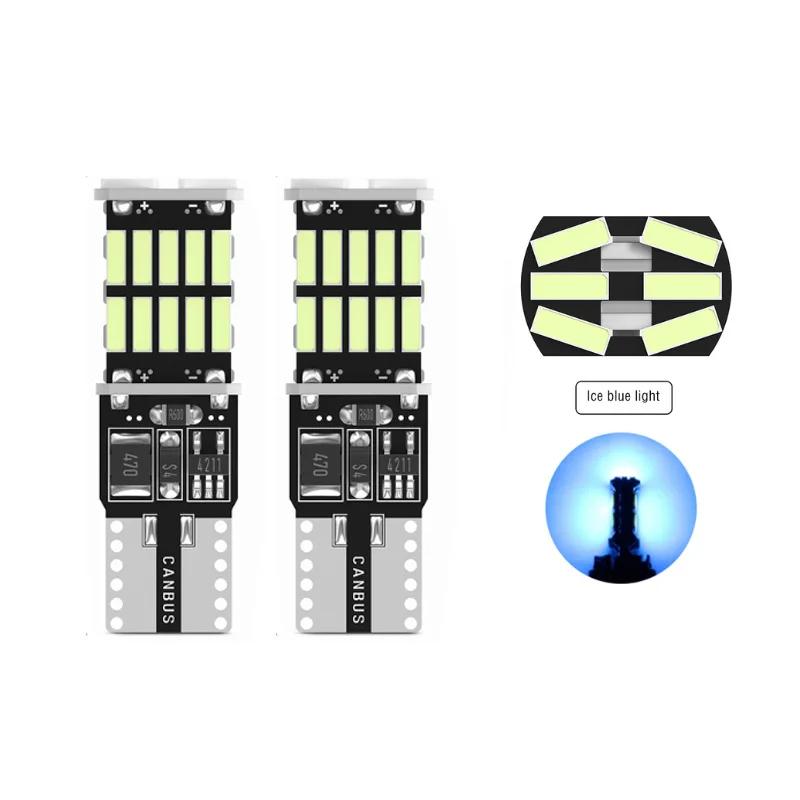 2 шт. светодиодные лампы T10 W5W Canbus без ошибок 4014 26SMD высокой мощности, светодиодные лампы для салона, купольные, для чтения, светодиодные габаритные огни для автомобиля 12 В, белые