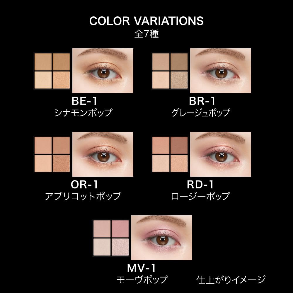 Kate Поппинг Силуэт Тень PK-1