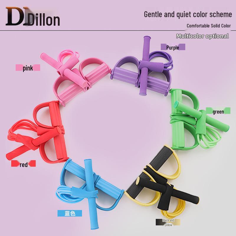 Многофункциональная фитнес-педаль для ног с 6 эспандерами для приседаний, тонизирования живота и упражнений для рук