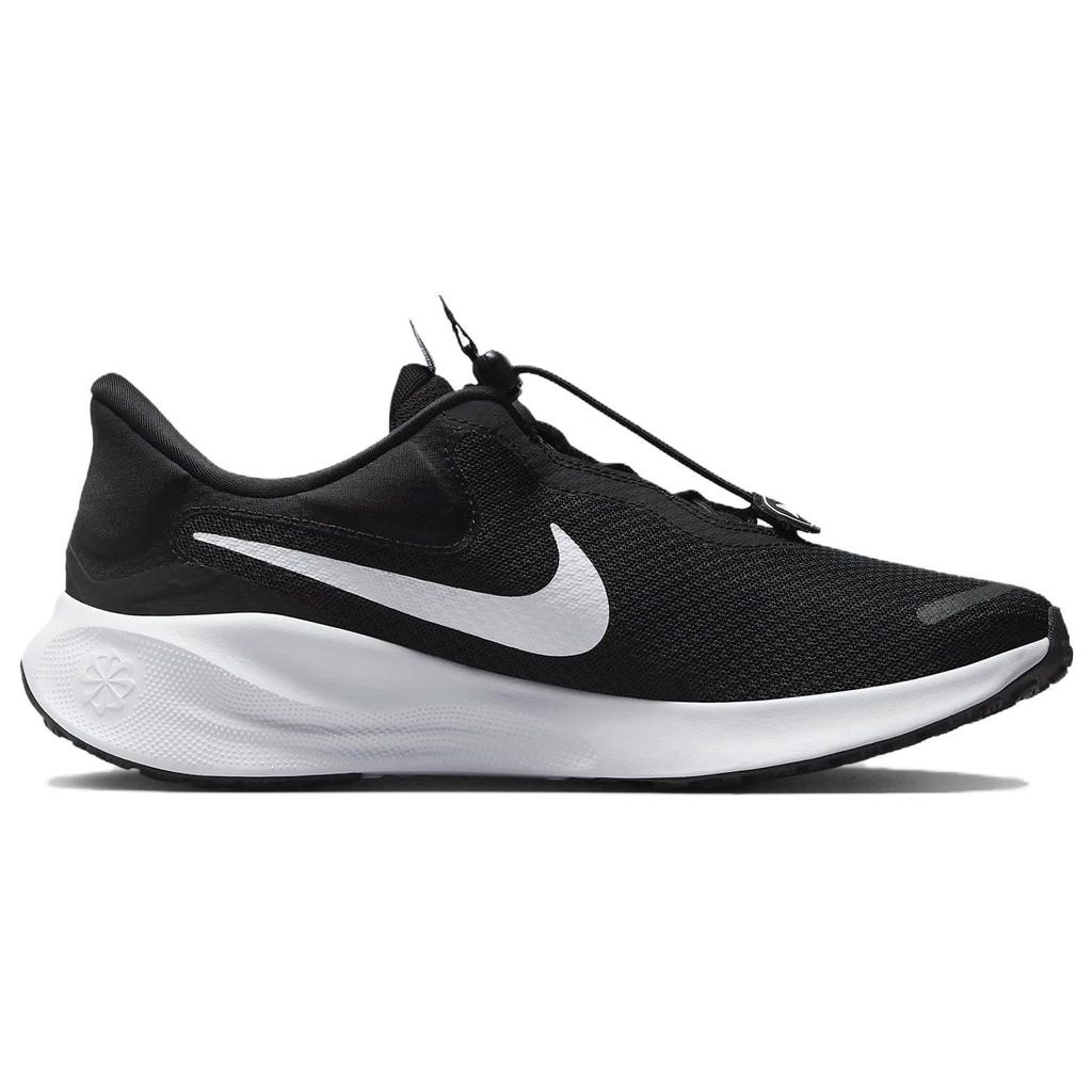 Nike Revolution 7 EasyOn Черно-белые мужские кроссовки FQ4112-001