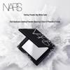 NARS Light Reflecting Pressed Setting Powder