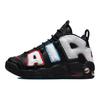 Nike Детские кроссовки Air More Uptempo GS Big Air Black White Pro-Green DQ7780-001