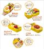 Skater Bento Box 530 мл антибактериальная пушистая крышка-купол для женщин сделано в Японии Hakoaki PFLB6AG