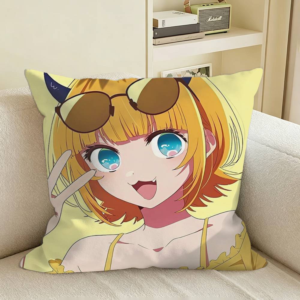 Lovely MMemCho Oshi noKo Anime Square Sofa Pillow Cover Solid Color Living Room Home Decor Cushion Case