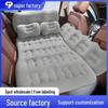 Inflatable Car Back Seat Travel Mattress for Kids - Foldable Cushion Bed