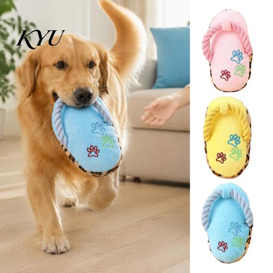 Cotton Rope Dog Toys Slipper Toys, Squeaky Crinkle Plush Toy for Small Medium Teeth Cleaning Dogs Dogs, Cute Shape Interactive Puppy Chew Boredom