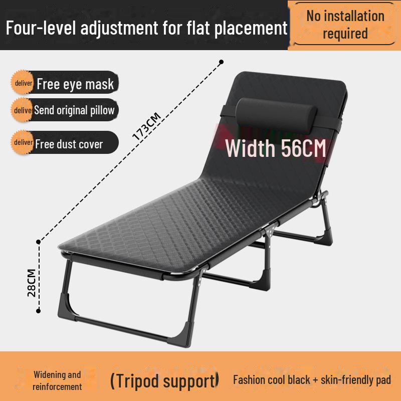 Портативная складная кровать-реклайнер для офиса, дома или пляжа — идеально подходит для сна и перерывов