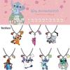 Милое ожерелье с мультяшным персонажем Стичем на Хэллоуин, аниме-подвеска
