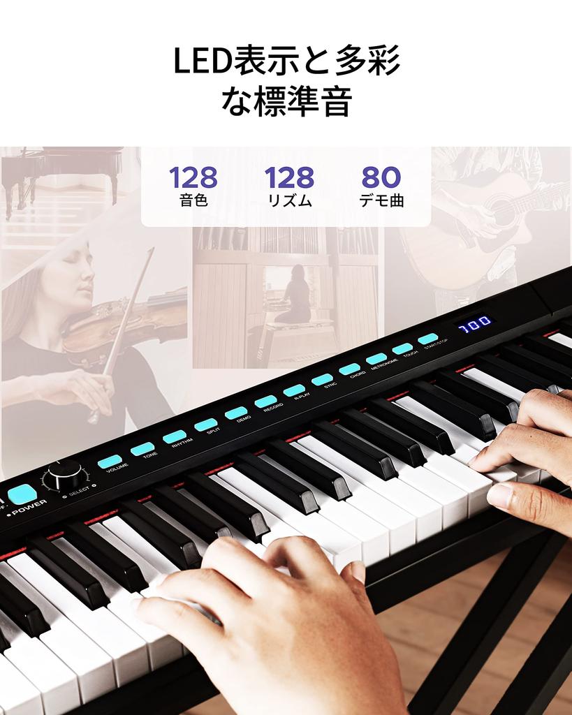 Starfavor Electronic Keyboard 88 128 128 Для хранения энергии В комплекте фортепиано, клавиши, полутяжелая клавиатура, тоны, ритмы, для начинающих, для детей,