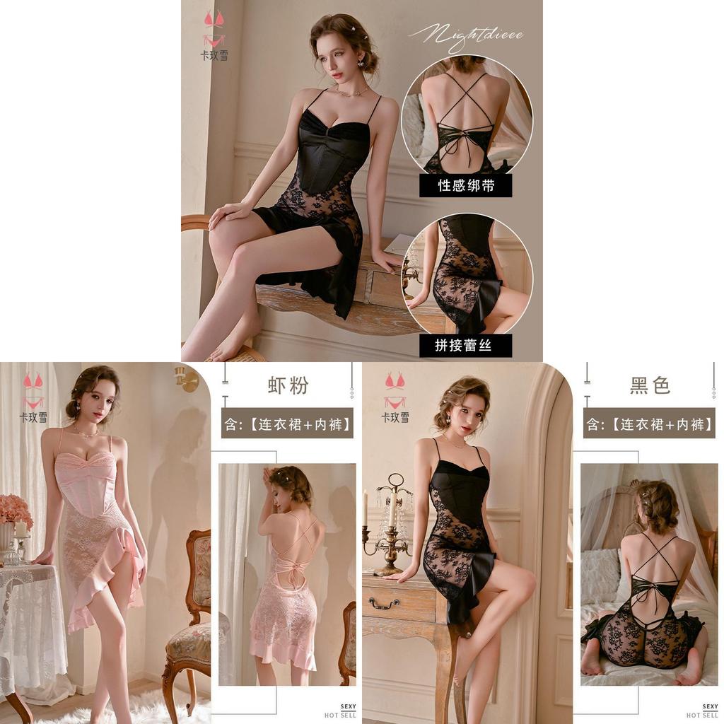 Youthful Satin Sleep Skirt With V Neck And Sleeveless Design For Lounge