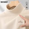 Mark Fairwhale Men's Thermal Long Sleeve Mock Neck Tee