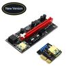 Новейший кабель 009 PLUS USB 3.0 PCI-E Card 009S PCI для прессы 1X to 16X tender Adapter Card 6 Pin GPU для B