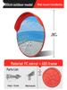 Outdoor Traffic Convex Mirror: Wide Angle, Anti-Theft, Red/Black