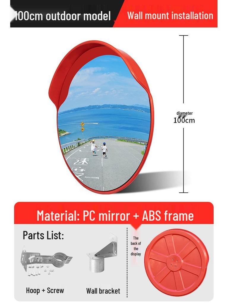 Outdoor Traffic Convex Mirror: Wide Angle, Anti-Theft, Red/Black