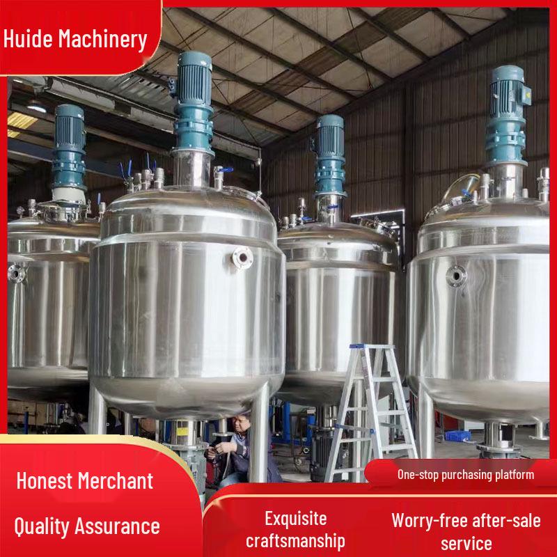 304/316 Stainless Steel Mixing Tank for Food, Chemical & Pharmaceutical Industries