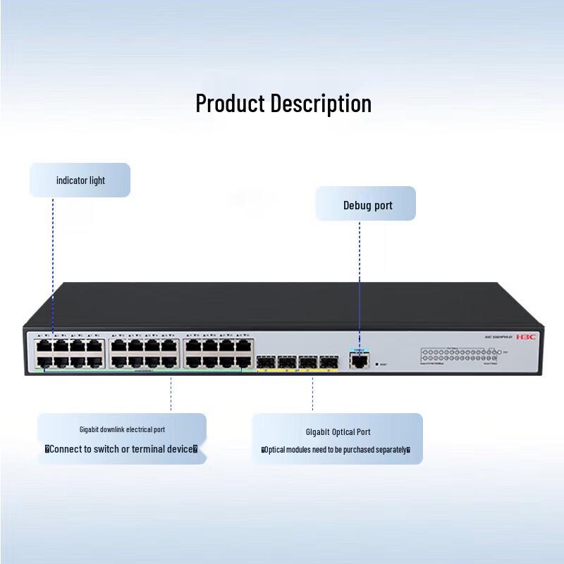 H3C S5024PV6-EI 24-Port Gigabit Managed Ethernet Switch