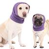 Бесшумные наушники для собак, фиолетовые, защита от шума домашних животных, успокаивающие наушники, снятие беспокойства, теплый мягкий снуд S