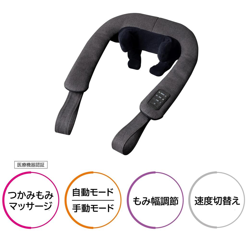 Массажер Thrive Grasp для ваших нижних конечностей и ног с профессиональным массажным эффектом. Имеет функцию регулировки ширины массажа и переключения скорости. Серый управляемый медицинский