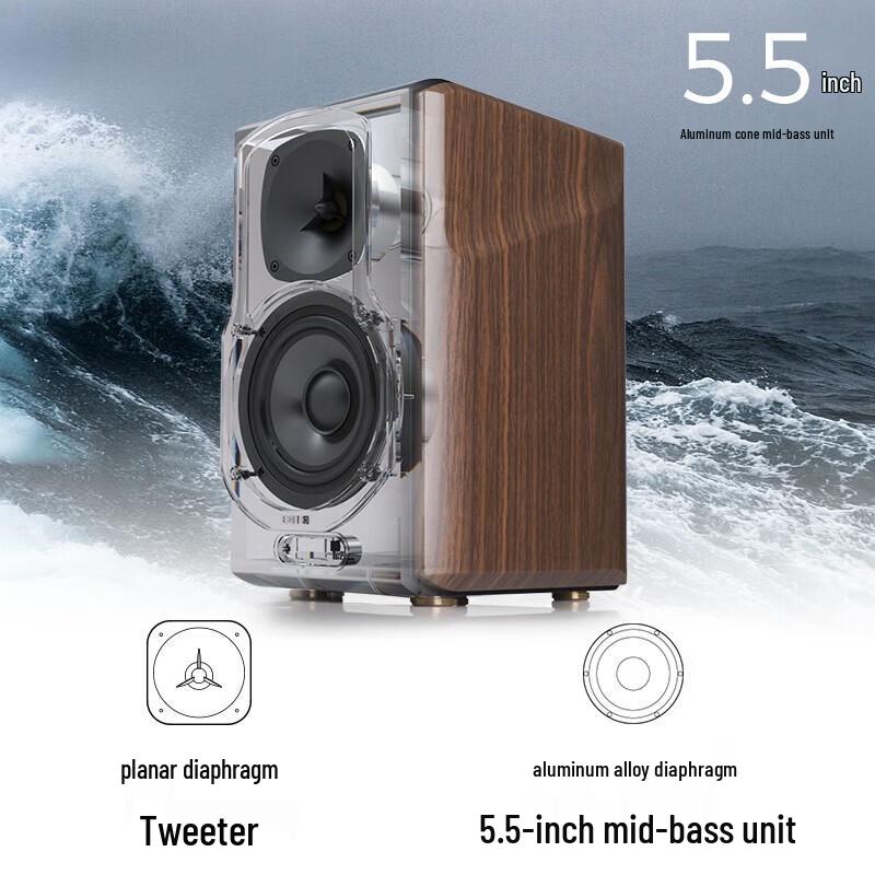 EDIFIER S2000MKIII HIFI 2.0 Bluetooth Active Speakers CN plug (adapter included)