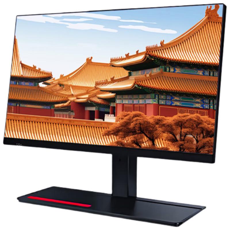 Lenovo Kaitian A740J 23,8-дюймовый моноблок, Feiteng D2000 (Китайская версия)