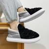 Winter New Men's Fashionable Korean Style Color-Block Heel Warm Plush Cotton Shoes for Home and Outdoor Wear