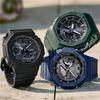 Casio G-Shock Хатиодзи Восьмиугольный Сердечник из Углеродного Волокна Кварцевые Часы на Солнечной Батарее Ремешок из Смолы Мужские часы Черные GA-B2100-1A1PR