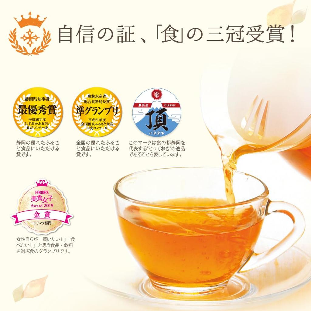 Диетический домашний 30 пакетиков для кружек с функциональным Снижает вес и висцеральный жир у людей с ожирением и снижает высокий ИМТ пакетиков на Arahata Sono Shizuoka Tea