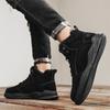 Зимние ботинки для мужчин, сохраняющие тепло, хлопковая обувь, походная обувь, плюшевые теплые высокие ботинки, мужские кроссовки