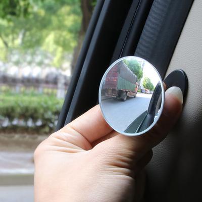 Автомобиль 360 широкоугольное круглое выпуклое зеркало Автомобильное зеркало для слепых зон Зеркало заднего вида