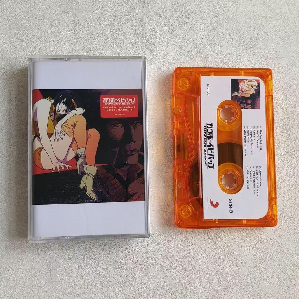 Anime Yoko Kanno Music Tape Greatest Hits OST Album Cassette Cosplay Recorder Walkman Car Soundtracks Box Party Music Collection