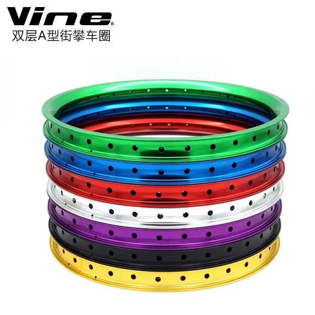 2Pcs VINE 20 Inch 406 MTB Street Trials BMX DJ Small-Wheel Bikes Bicycle Rim 35mm Outer Width 32 Hole Alloy Cycling Wheel Rim