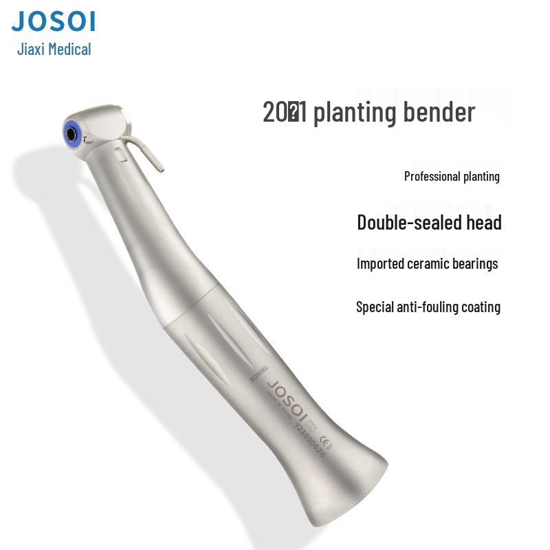 Дентальный наконечник с оптоволокном Jiaxi, угловой 20:1 Уменьшение (Совместим с Kavo, WH, Osstem, Yedent)