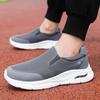 Новая спортивная обувь для среднего и пожилого возраста, удобная обувь для ходьбы с мягкой подошвой, дышащая мужская обувь из летучего трикотажа, обувь-чехол на одну педаль, ленивая обувь