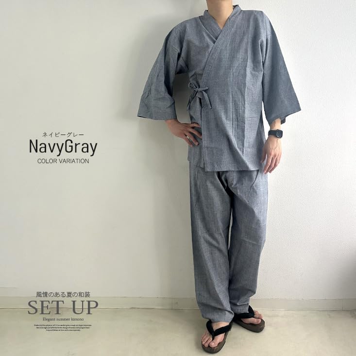 Джинбей для клетчатого крутого верха и низа, угольно-серый [Аркада] Мужской, Самуэ, 100% хлопок, С рисунком, Материал, Лето, Тонкий, Домашняя одежда, Пижама, Джинбей,