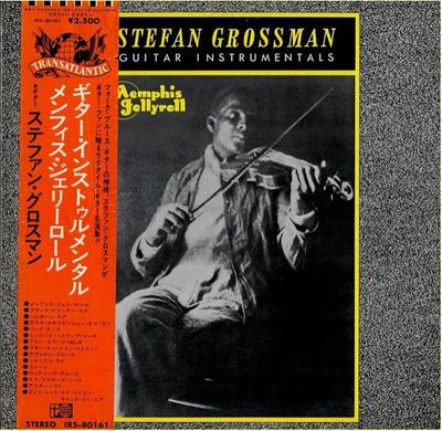 Виниловая пластинка STEFAN GROSSMAN Memphis Jellyroll IRS80161 TRANSATLANTIC 1973 Япония Obi Блюз Б/у
