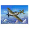 Hobby Boss 1/48 Scale Aircraft Series German Air Force Focke-Wulf Fw190V18 Plastic Model Kit 81747